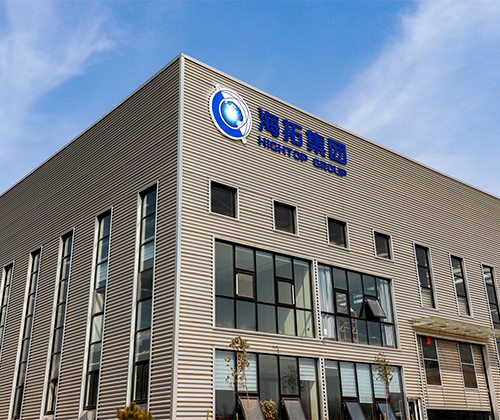 常州市强迪干燥设备有限公司 常州市强迪干燥设备有限公司